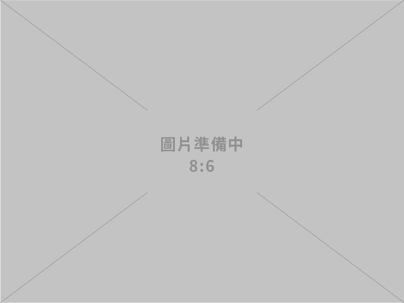 政院通過「兒童托育服務法」草案 &#160;完備托育服務體系管理與輔導機制 保護兒童安全健康成長